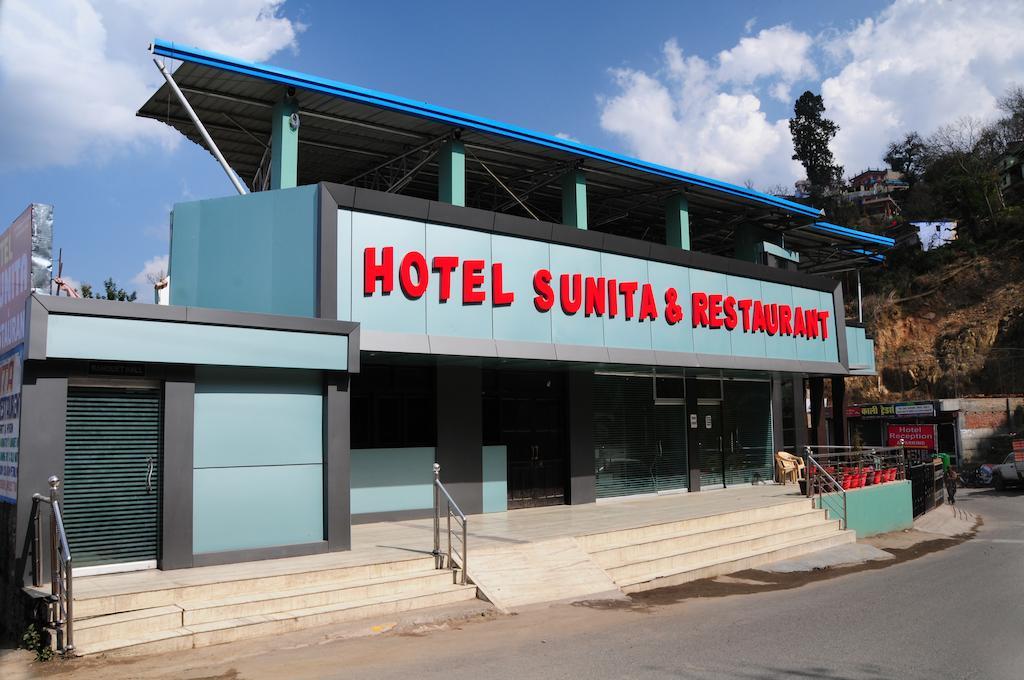 Hotel Sunita Almora Luaran gambar