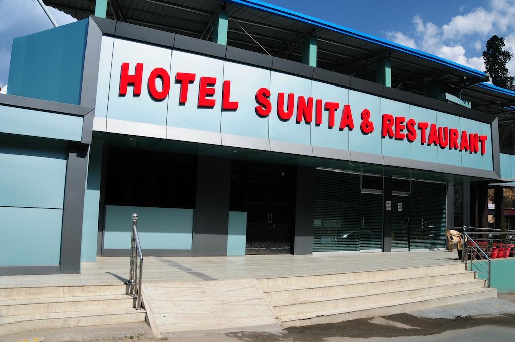 Hotel Sunita Almora Luaran gambar