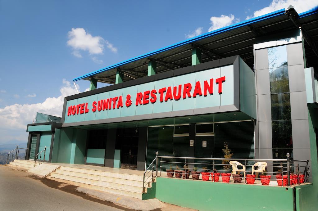 Hotel Sunita Almora Luaran gambar
